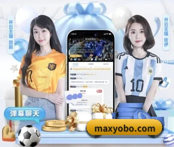 了解yobo体育官网的独特优势 - 体育资讯内容服务